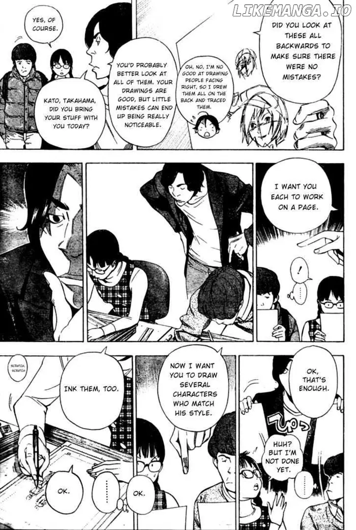 Baku Chapter 36 image 03_optimized